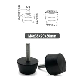 4Pcs Rubber Adjustable Feet Pad With Screw M8 M10 M12 Table Chair Balck Leveling Foot Pad Furniture Leg Anti-shock Protections