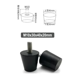 4Pcs Rubber Adjustable Feet Pad With Screw M8 M10 M12 Table Chair Balck Leveling Foot Pad Furniture Leg Anti-shock Protections