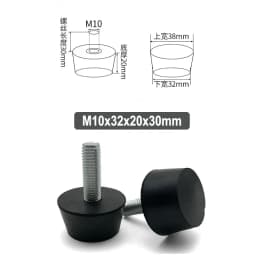 4Pcs Rubber Adjustable Feet Pad With Screw M8 M10 M12 Table Chair Balck Leveling Foot Pad Furniture Leg Anti-shock Protections