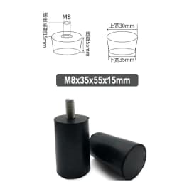 4Pcs Rubber Adjustable Feet Pad With Screw M8 M10 M12 Table Chair Balck Leveling Foot Pad Furniture Leg Anti-shock Protections
