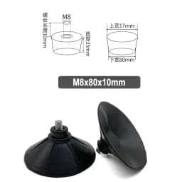 4Pcs Rubber Adjustable Feet Pad With Screw M8 M10 M12 Table Chair Balck Leveling Foot Pad Furniture Leg Anti-shock Protections