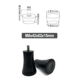 4Pcs Rubber Adjustable Feet Pad With Screw M8 M10 M12 Table Chair Balck Leveling Foot Pad Furniture Leg Anti-shock Protections