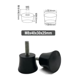 4Pcs Rubber Adjustable Feet Pad With Screw M8 M10 M12 Table Chair Balck Leveling Foot Pad Furniture Leg Anti-shock Protections