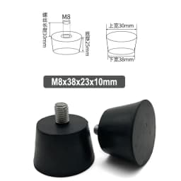 4Pcs Rubber Adjustable Feet Pad With Screw M8 M10 M12 Table Chair Balck Leveling Foot Pad Furniture Leg Anti-shock Protections