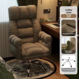 Luxury Lazy, Computer Chair, Home, Comfortable, Sedentary, Sofa Chair, Bedroom, Desk, Reclining, Leisure, Backrest Office Chair