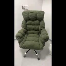 Luxury Lazy, Computer Chair, Home, Comfortable, Sedentary, Sofa Chair, Bedroom, Desk, Reclining, Leisure, Backrest Office Chair