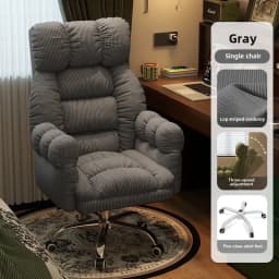 Luxury Lazy, Computer Chair, Home, Comfortable, Sedentary, Sofa Chair, Bedroom, Desk, Reclining, Leisure, Backrest Office Chair