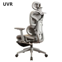 UVR Gaming Computer Chair Sedentary Comfort Breathable Mesh Staff Chair Ergonomic Design Armrests Backrest Stool Office Chair