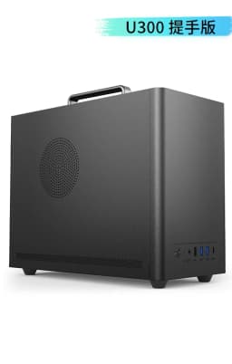 U300 Mini PC Case - for ITX/MATX SFF Desktop Chassis Space-Saving High Airflow USB 3.0 for Office Gaming