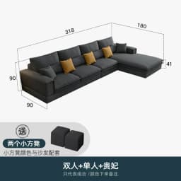 Y1 Cheap Nordic Modern Sofa Design L Shape Fabric Velvet Lounge Sectional Office Recline Sofa Set Furniture Couch Living Room So