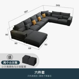 Y1 Cheap Nordic Modern Sofa Design L Shape Fabric Velvet Lounge Sectional Office Recline Sofa Set Furniture Couch Living Room So