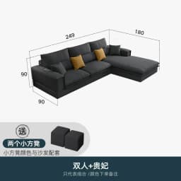Y1 Cheap Nordic Modern Sofa Design L Shape Fabric Velvet Lounge Sectional Office Recline Sofa Set Furniture Couch Living Room So