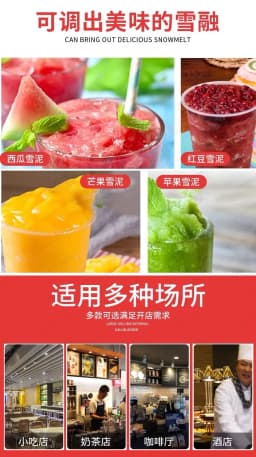 Commercial Dual Tank Slush Machine, 18L Stainless Steel Slushy Maker for Bubble Tea Shop, High Power Freezing