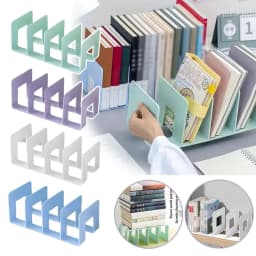 Four Sided Bookshelf Partition Book Clip Rack Book Baffle, Desktop Storage,Fixed Books,Creative Student Office Book Shelf