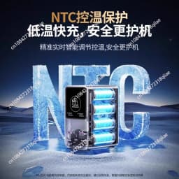 300W two-way fast charging 140W outdoor mobile PD3.1 power supply 48000mAh PB770
