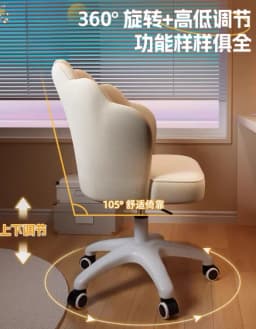 Makeup chair for girls, bedroom, high-end feel, dressing table stool,  new makeup stool, home light luxury backrest chair