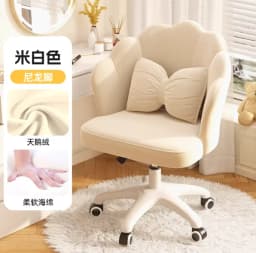 Makeup chair for girls, bedroom, high-end feel, dressing table stool,  new makeup stool, home light luxury backrest chair