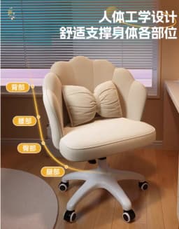 Makeup chair for girls, bedroom, high-end feel, dressing table stool,  new makeup stool, home light luxury backrest chair