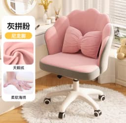 Makeup chair for girls, bedroom, high-end feel, dressing table stool,  new makeup stool, home light luxury backrest chair