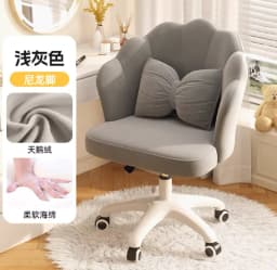 Makeup chair for girls, bedroom, high-end feel, dressing table stool,  new makeup stool, home light luxury backrest chair
