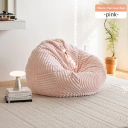 Pouf Modular Upholstered Bean Bag Sofas Glass Sleeping Function Rocking Bean Bag Sofas Beads Cushion Puff Con Relleno Furniture