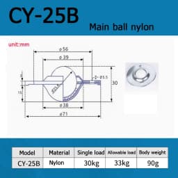 1-10pcsCY-12/16/19/22/25/30B Flying Saucer Universal Ball Bearing Bull Eye Wheel Stainless Steel Nylon Ball Universal Ball Ball