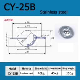 1-10pcsCY-12/16/19/22/25/30B Flying Saucer Universal Ball Bearing Bull Eye Wheel Stainless Steel Nylon Ball Universal Ball Ball