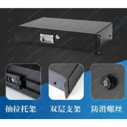 2U Engineering Computer Room Cabinet Drawer, Network Cabinet Drawer, Microphone Flight Case, ABS Box Drawer
