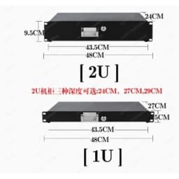 2U Engineering Computer Room Cabinet Drawer, Network Cabinet Drawer, Microphone Flight Case, ABS Box Drawer