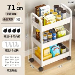 Multi-layer Rolling Cart, 5-Tier Slim Storage Shelf for Kitchen Bathroom Bedroom, Mobile Organizer with Wheels