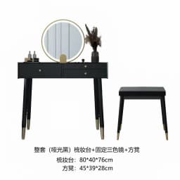 Modern Trendy Vanity Table Elegant Minimalist Ornate Compact Vanity Table Aesthetic With Storage Meuble De Chambre Furniture