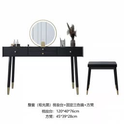 Modern Trendy Vanity Table Elegant Minimalist Ornate Compact Vanity Table Aesthetic With Storage Meuble De Chambre Furniture