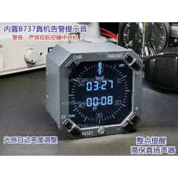 2022new 737 CLOCK  Simulator Aviation Instrument Clock Alarm Clock, Aircraft Simulation Clock