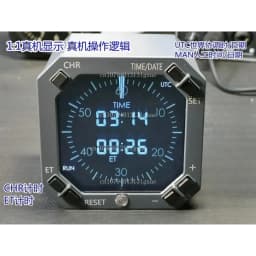 2022new 737 CLOCK  Simulator Aviation Instrument Clock Alarm Clock, Aircraft Simulation Clock