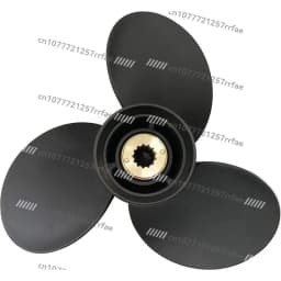10 1/4x14 Mercury Outboard Motor Propeller