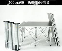 Compact Folding Spider Leg Platform 1Mx1M - Portable & Durable Stage Riser for Weddings, Events and Party Performances