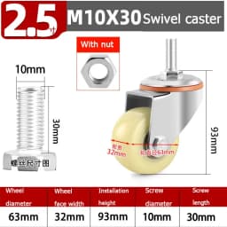1pcs Universal Nylon Casters 1.5-5 Inch Screw-On Wheels M8-M16 Trolley Hand Truck Brake Casters for Furniture Moving