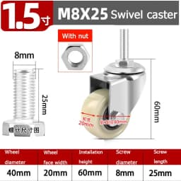 1pcs Universal Nylon Casters 1.5-5 Inch Screw-On Wheels M8-M16 Trolley Hand Truck Brake Casters for Furniture Moving