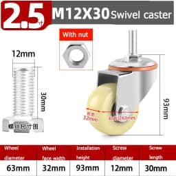 1pcs Universal Nylon Casters 1.5-5 Inch Screw-On Wheels M8-M16 Trolley Hand Truck Brake Casters for Furniture Moving