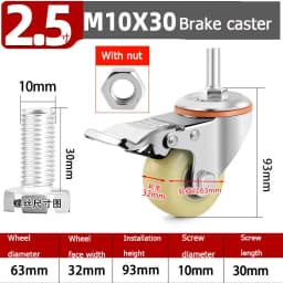 1pcs Universal Nylon Casters 1.5-5 Inch Screw-On Wheels M8-M16 Trolley Hand Truck Brake Casters for Furniture Moving
