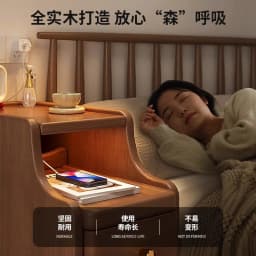 Solid wood bedside table Floor-to-ceiling simple modern shelf Small ultra-narrow gap storage cabinet Bedroom very narrow
