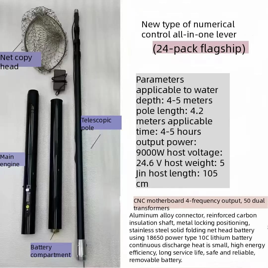 4.2m 9000W Ultra-light Aluminum Alloy Electric Automatic Telescopic Fishing Net Foldable Hand Tool,Electric Landing Net 전기뜰채
