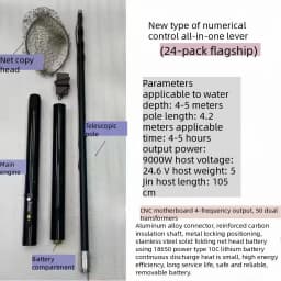 4.2m 9000W Ultra-light Aluminum Alloy Electric Automatic Telescopic Fishing Net Foldable Hand Tool,Electric Landing Net 전기뜰채
