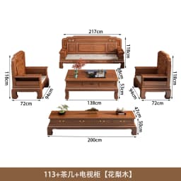 CZ All-Solid Wood Sofa Combination Chinese Classical Carved Winter and Summer Dual-Purpose Villa Living Room Furniture