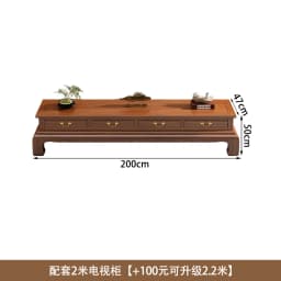 CZ All-Solid Wood Sofa Combination Chinese Classical Carved Winter and Summer Dual-Purpose Villa Living Room Furniture