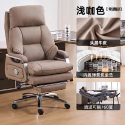 Room Decor Beauty Office Chair Large Size Interior Fashion Comfortable Office Chair European Taburete Lounge Suite Furniture