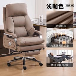 Room Decor Beauty Office Chair Large Size Interior Fashion Comfortable Office Chair European Taburete Lounge Suite Furniture