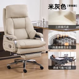 Room Decor Beauty Office Chair Large Size Interior Fashion Comfortable Office Chair European Taburete Lounge Suite Furniture