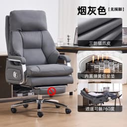 Room Decor Beauty Office Chair Large Size Interior Fashion Comfortable Office Chair European Taburete Lounge Suite Furniture