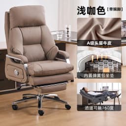 Room Decor Beauty Office Chair Large Size Interior Fashion Comfortable Office Chair European Taburete Lounge Suite Furniture